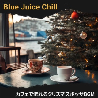 カフェで流れるクリスマスボッサbgm