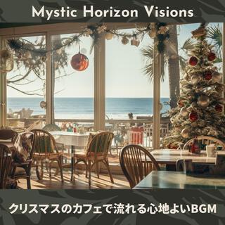 クリスマスのカフェで流れる心地よいbgm