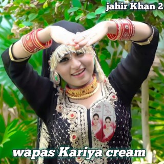 Wapis Kariya Cream