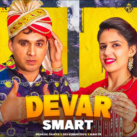 Devar Smart ft. Mahi TR | Boomplay Music