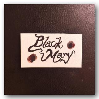 Black Mary