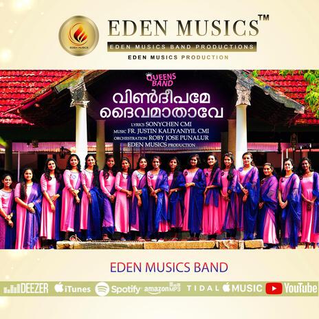 Vindeepamae daivamathavae marian song | Boomplay Music