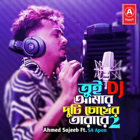 Tui Amar Duti Chokher Tara Re 2 (Remix) ft. SA Apon | Boomplay Music