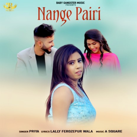 Nange Pairi | Boomplay Music