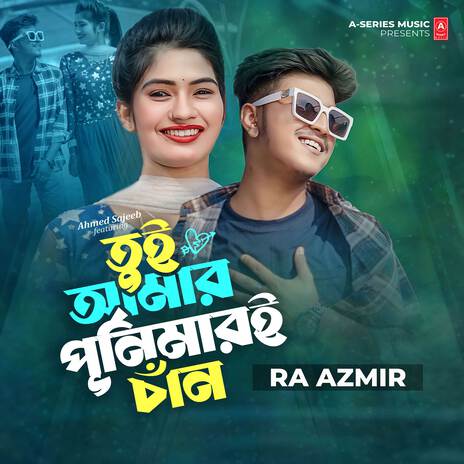 Tui Amar Purnimari Chan | Boomplay Music