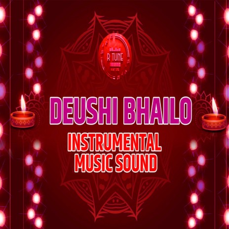 Deusi Bhailo Musical Sound | Boomplay Music