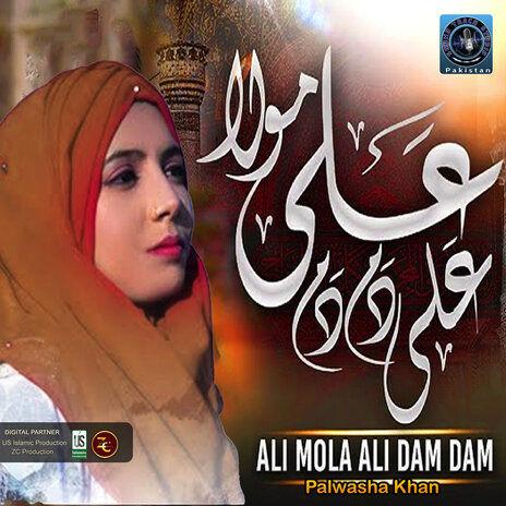 Ali Mola Ali Dam Dam | Boomplay Music