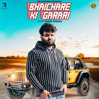 Bhaichare Ki Garari