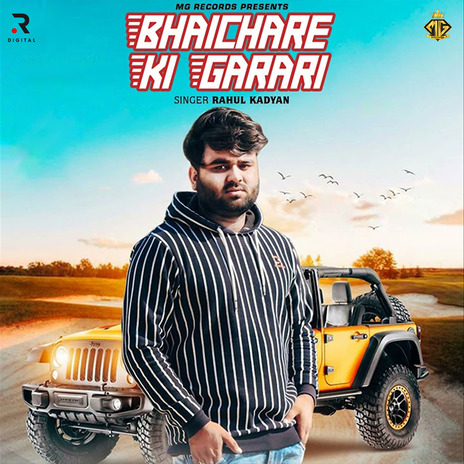 Bhaichare Ki Garari | Boomplay Music