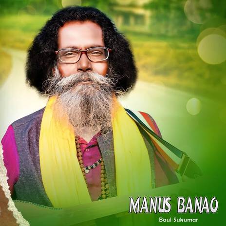 Manus Banao | Boomplay Music