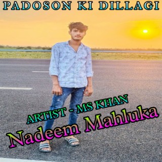 Nadeem Mahluka