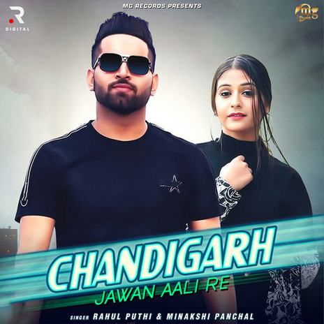 Chandigarh Jawan Aali Re ft. Minakshi Panchal | Boomplay Music