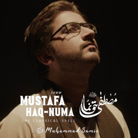 Mustafa Haq-Numa