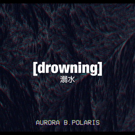 drowning | Boomplay Music