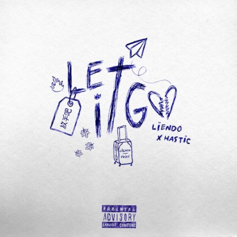 Let it go ft. Little Liendo | Boomplay Music