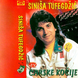 Carske kocije