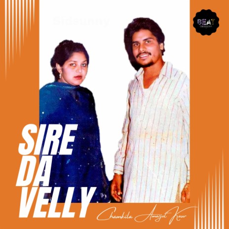 Sire Da Velly | Boomplay Music