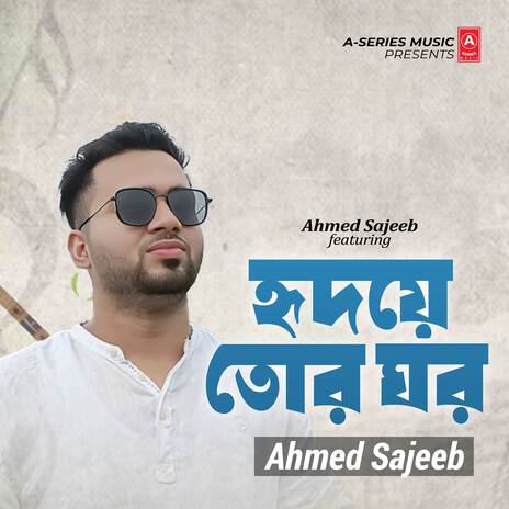 Hridoye Tor Ghor | Boomplay Music