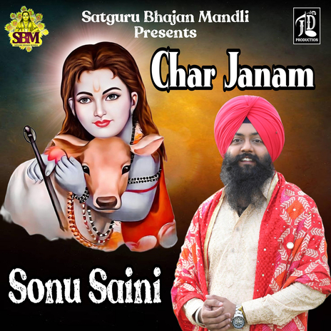 Char Janam | Boomplay Music