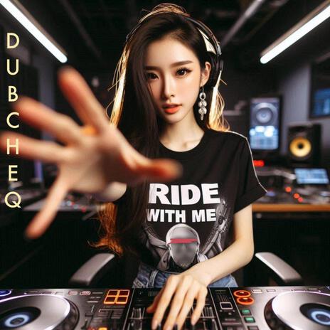 Ride With Me | Boomplay Music