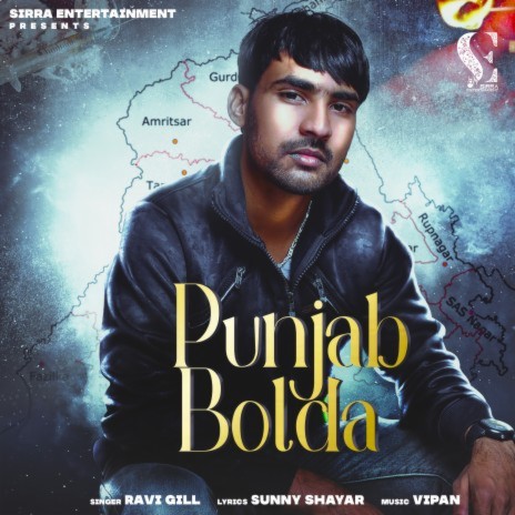 Punjab Bolda | Boomplay Music