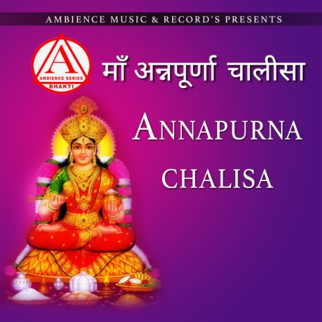 Annpurna Chalisa (annpurna maa) | Boomplay Music