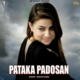 Pataka Padosan