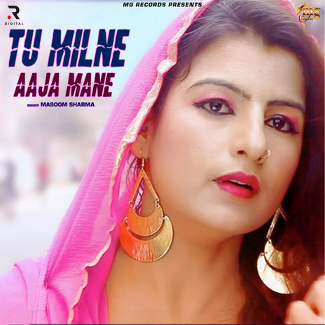 Tu Milne Aaja Mane | Boomplay Music