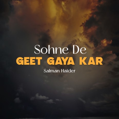 Sohne De Geet Gaya Kar