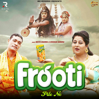 Frooti Pile Ne