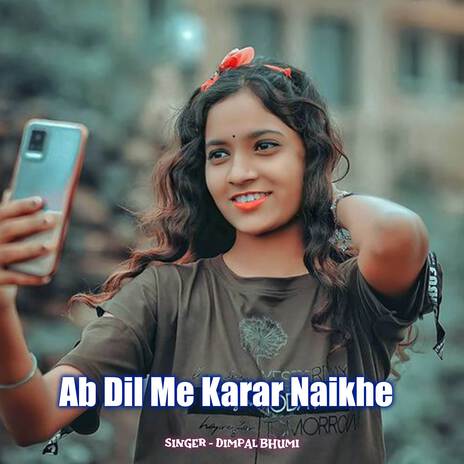 Ab Dil Me Karar Naikhe | Boomplay Music