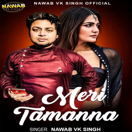 Meri Tamanna | Boomplay Music