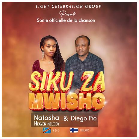 Siku ya mwisho | Boomplay Music