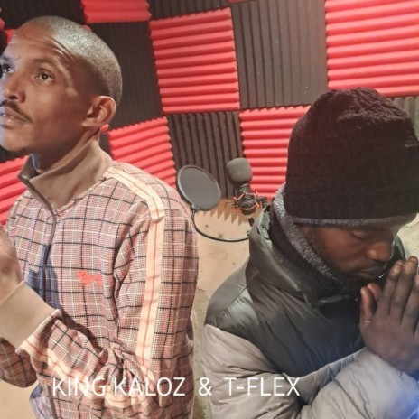 Uthando ft. T-FL3X | Boomplay Music