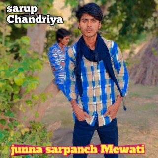 Junna sarpanch Mewati song 3