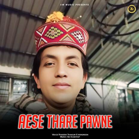 Aese Thare Pawne ft. Sd Kashyap | Boomplay Music