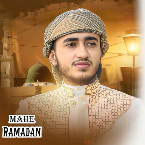 Elo Mahe Ramadan