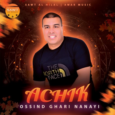 Ossind Ghari Nanayi | Boomplay Music