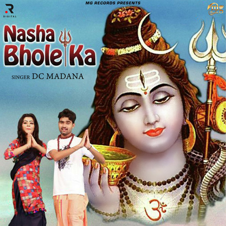 Nasha Bhole Ka | Boomplay Music