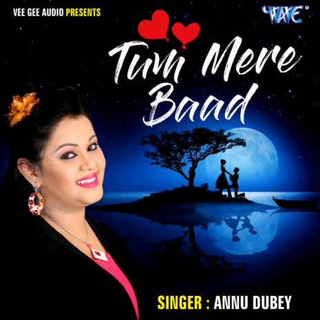 Tum Mere Baad | Boomplay Music