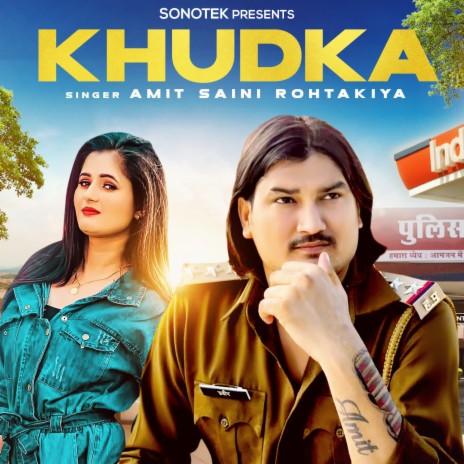 Khudka | Boomplay Music
