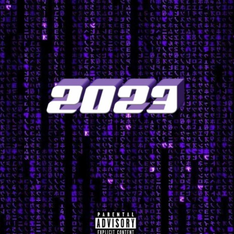 2023 (interlude) | Boomplay Music