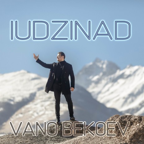 Iudzinad | Boomplay Music