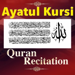 Ayatul Kursi Dua Quran Treatment