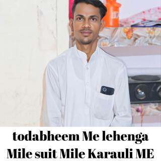 todabheem Me lehenga Mile suit Mile Karauli ME