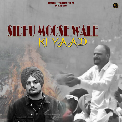 Sidhu Moose Wale Ki Yaad | Boomplay Music