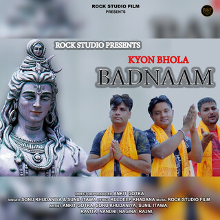 Kyon Bhola Badnaam