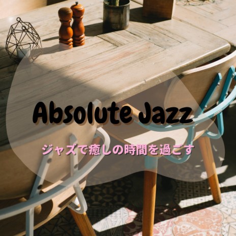 The Jazzy Cafe