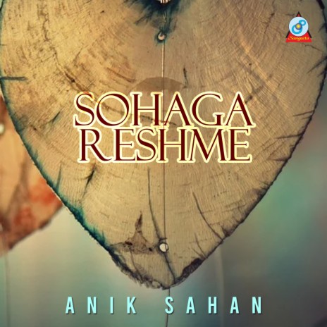 Sohaga Reshme | Boomplay Music