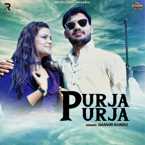 Purja Purja ft. Ak Rembo | Boomplay Music